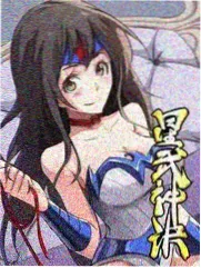 漫画家的日常封面